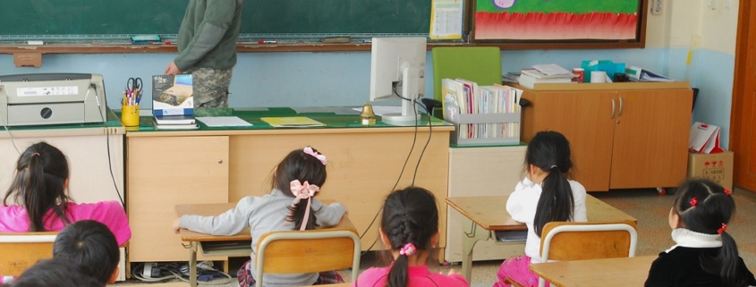 OECD의 통계에 의한 한국의 교사월급은 어느 정도 수준일까? OECD의 통계에 의한 한국의 교사월급은 어느 정도 수준일까?