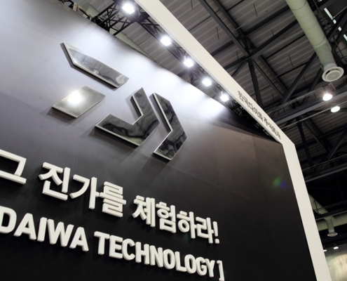 한국시장이 다이와의 매출액에서 차지하는 비중