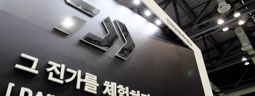 한국시장이 다이와의 매출액에서 차지하는 비중 한국시장이 다이와의 매출액에서 차지하는 비중